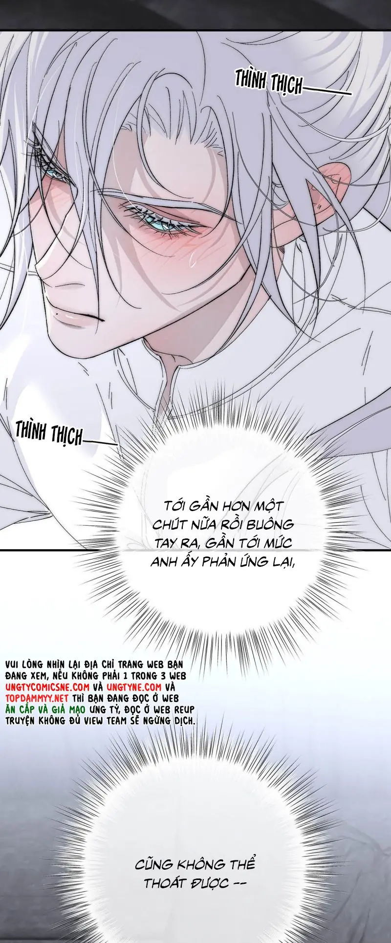 Mỗi Ngày Đều Muốn Làm Bệnh Kiều Vương Tử Xấu hổ Muốn Độn Thổ Chapter 27 - Trang 27