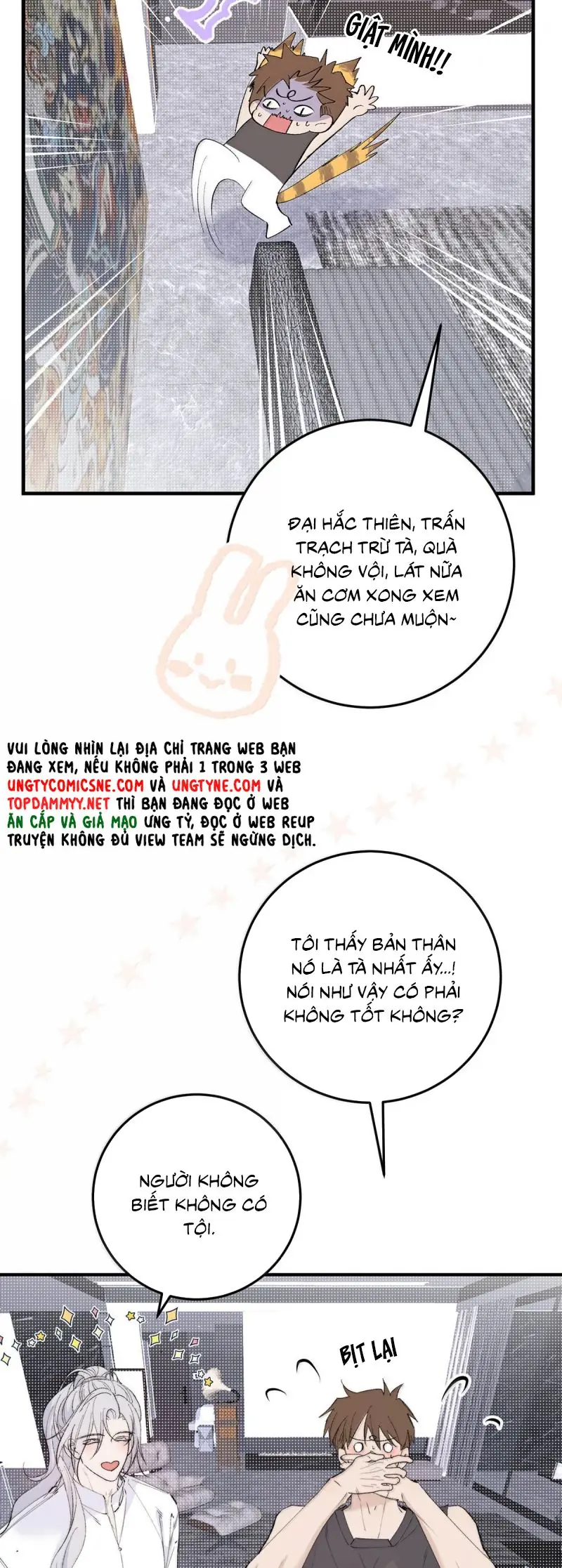 Mỗi Ngày Đều Muốn Làm Bệnh Kiều Vương Tử Xấu hổ Muốn Độn Thổ Chapter 27 - Trang 6