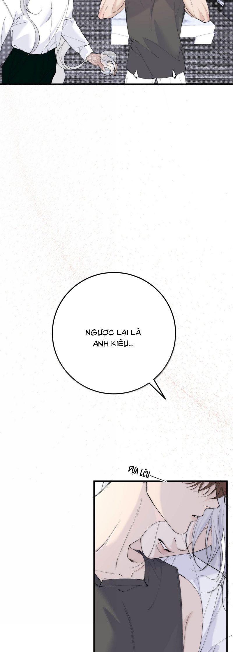 Mỗi Ngày Đều Muốn Làm Bệnh Kiều Vương Tử Xấu hổ Muốn Độn Thổ Chapter 27 - Trang 7