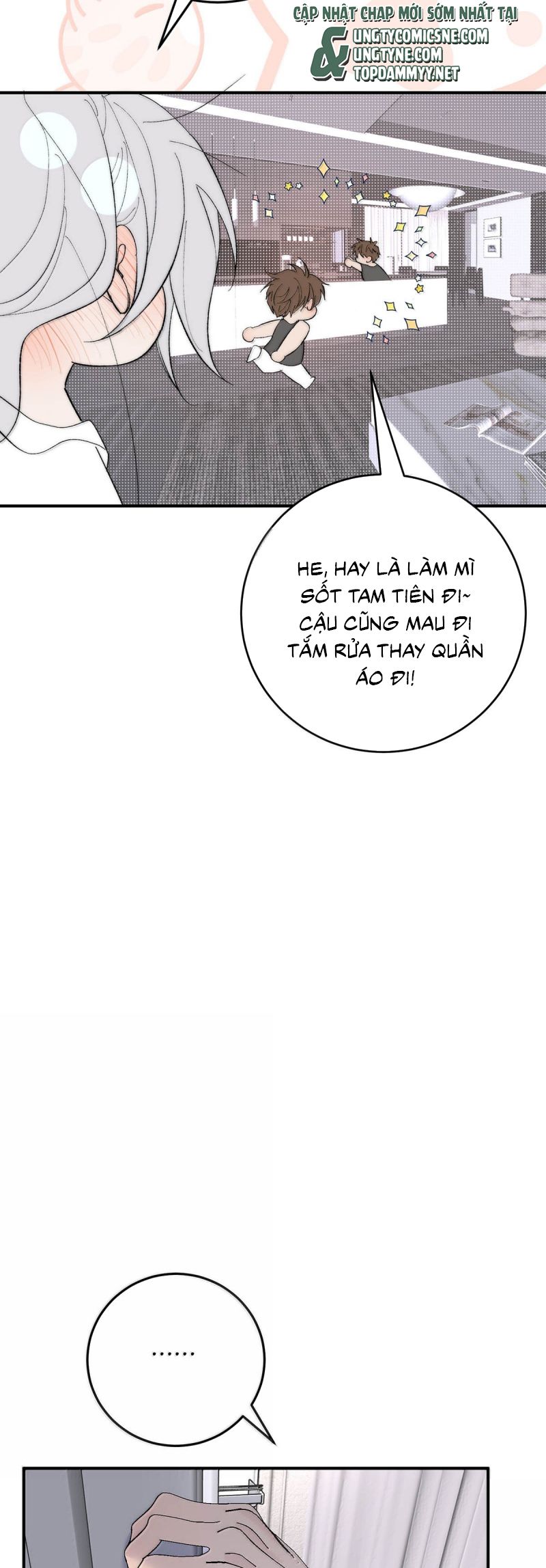 Mỗi Ngày Đều Muốn Làm Bệnh Kiều Vương Tử Xấu hổ Muốn Độn Thổ Chapter 28 - Trang 11