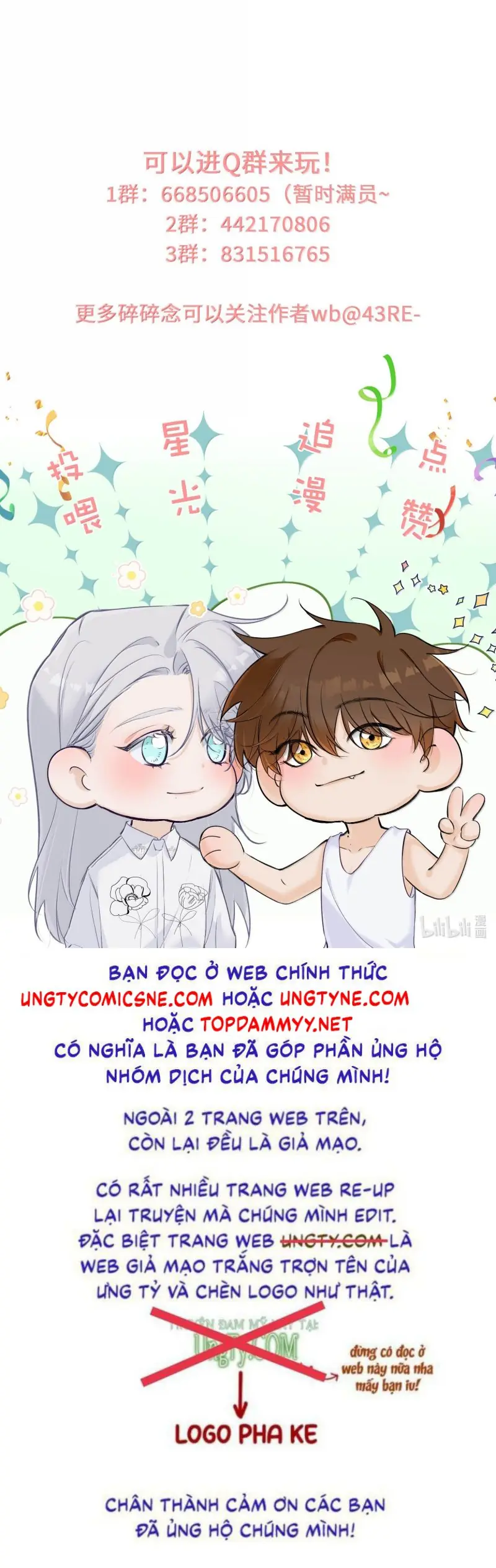 Mỗi Ngày Đều Muốn Làm Bệnh Kiều Vương Tử Xấu hổ Muốn Độn Thổ Chapter 28 - Trang 30