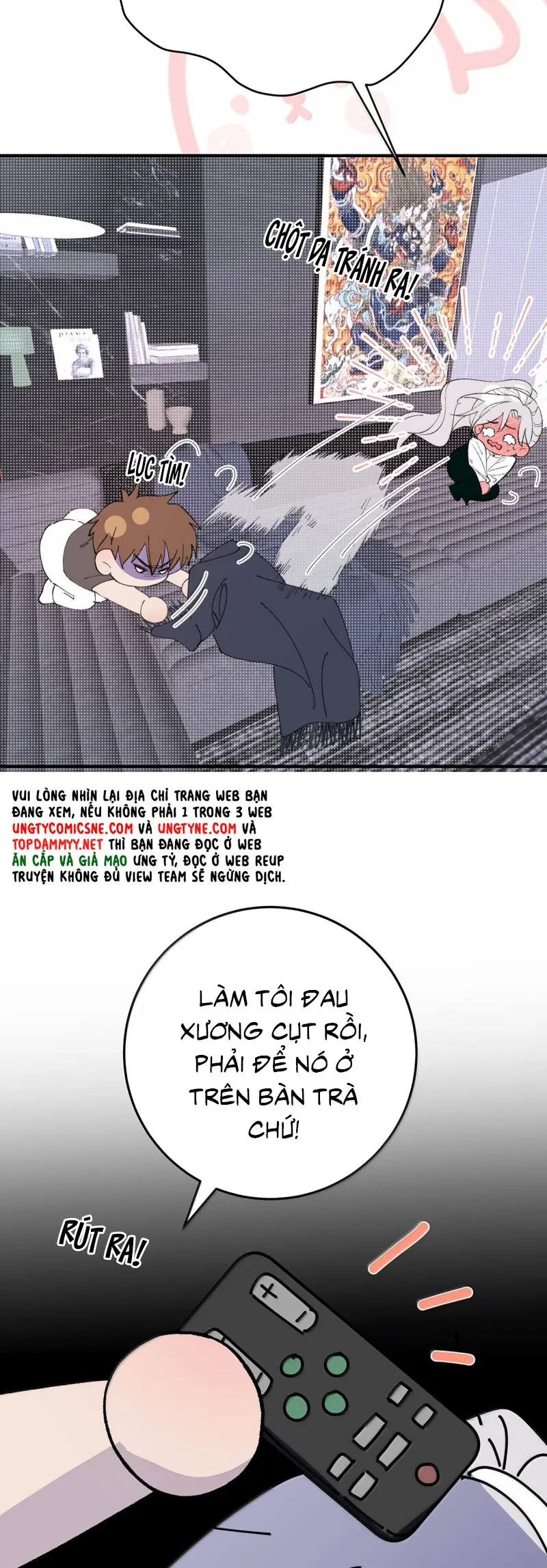 Mỗi Ngày Đều Muốn Làm Bệnh Kiều Vương Tử Xấu hổ Muốn Độn Thổ Chapter 28 - Trang 9