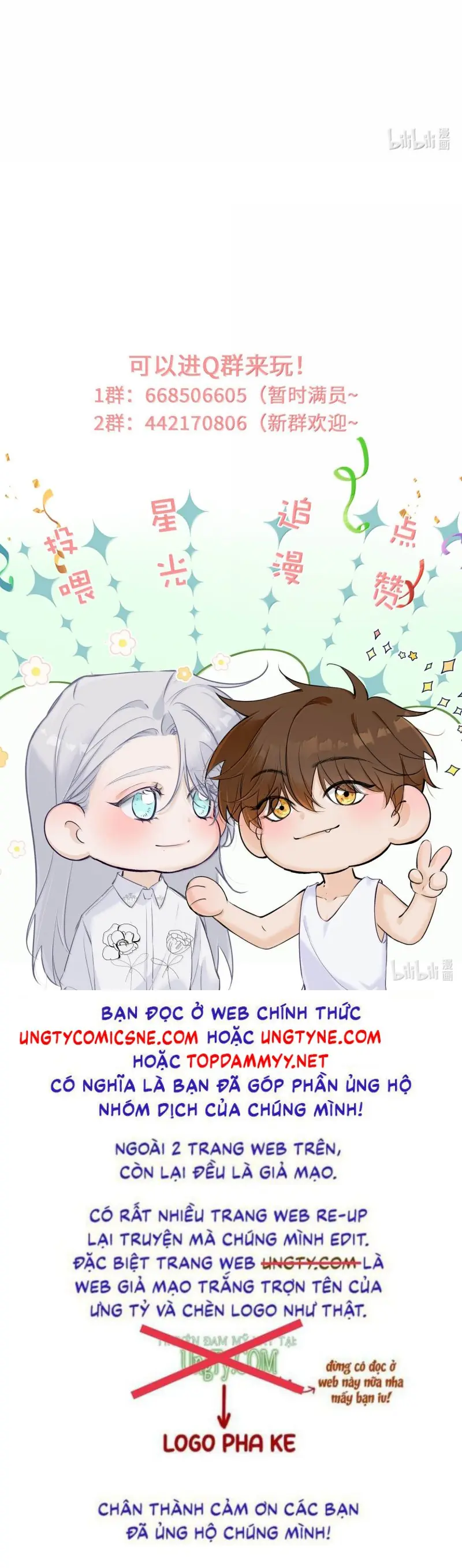 Mỗi Ngày Đều Muốn Làm Bệnh Kiều Vương Tử Xấu hổ Muốn Độn Thổ Chapter 29 - Trang 32