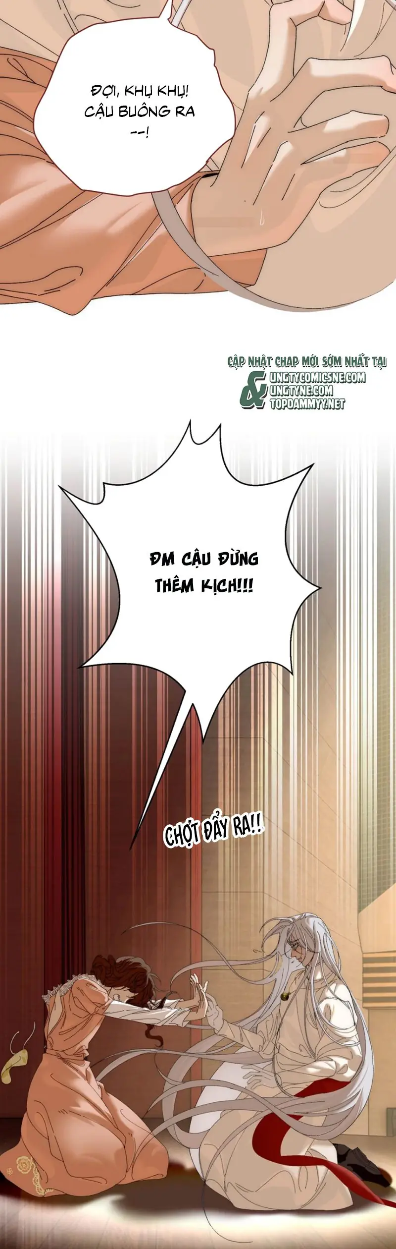 Mỗi Ngày Đều Muốn Làm Bệnh Kiều Vương Tử Xấu hổ Muốn Độn Thổ Chapter 3 - Trang 11