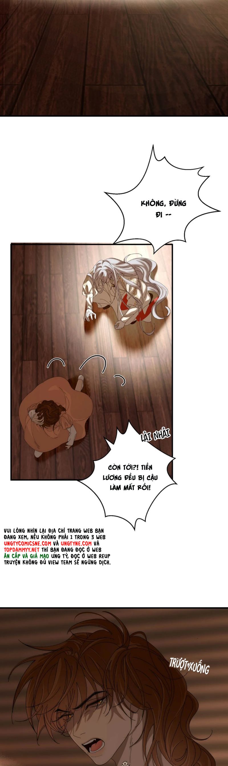Mỗi Ngày Đều Muốn Làm Bệnh Kiều Vương Tử Xấu hổ Muốn Độn Thổ Chapter 3 - Trang 12