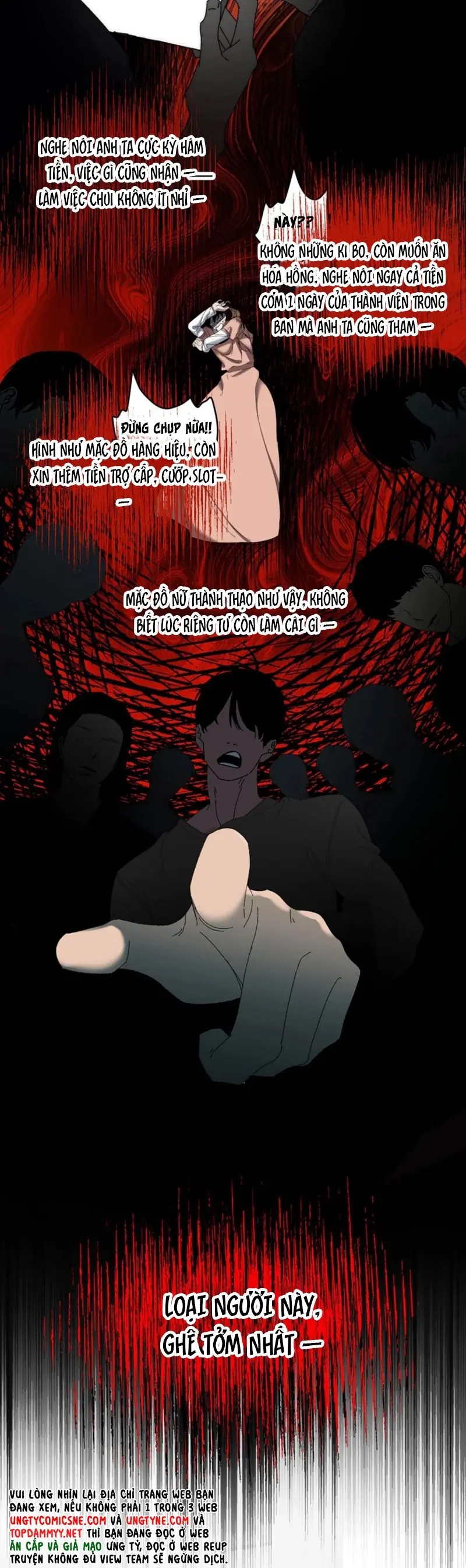 Mỗi Ngày Đều Muốn Làm Bệnh Kiều Vương Tử Xấu hổ Muốn Độn Thổ Chapter 3 - Trang 15