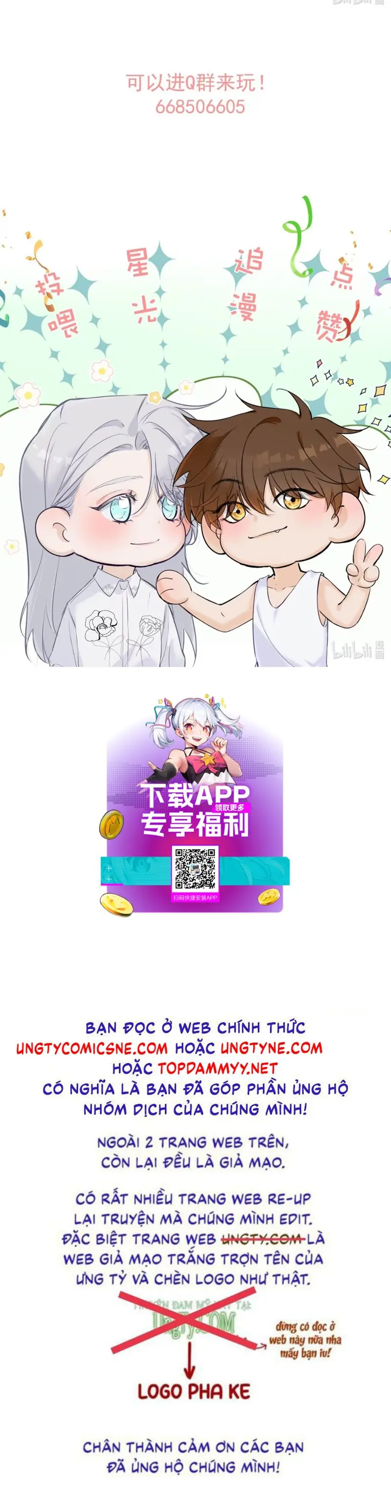 Mỗi Ngày Đều Muốn Làm Bệnh Kiều Vương Tử Xấu hổ Muốn Độn Thổ Chapter 3 - Trang 38