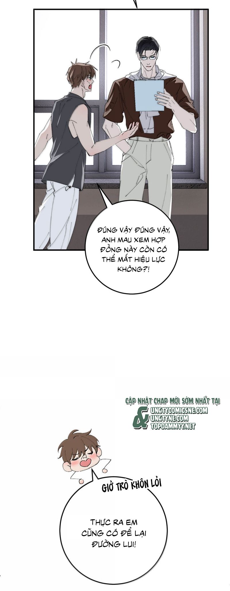 Mỗi Ngày Đều Muốn Làm Bệnh Kiều Vương Tử Xấu hổ Muốn Độn Thổ Chapter 30 - Trang 12