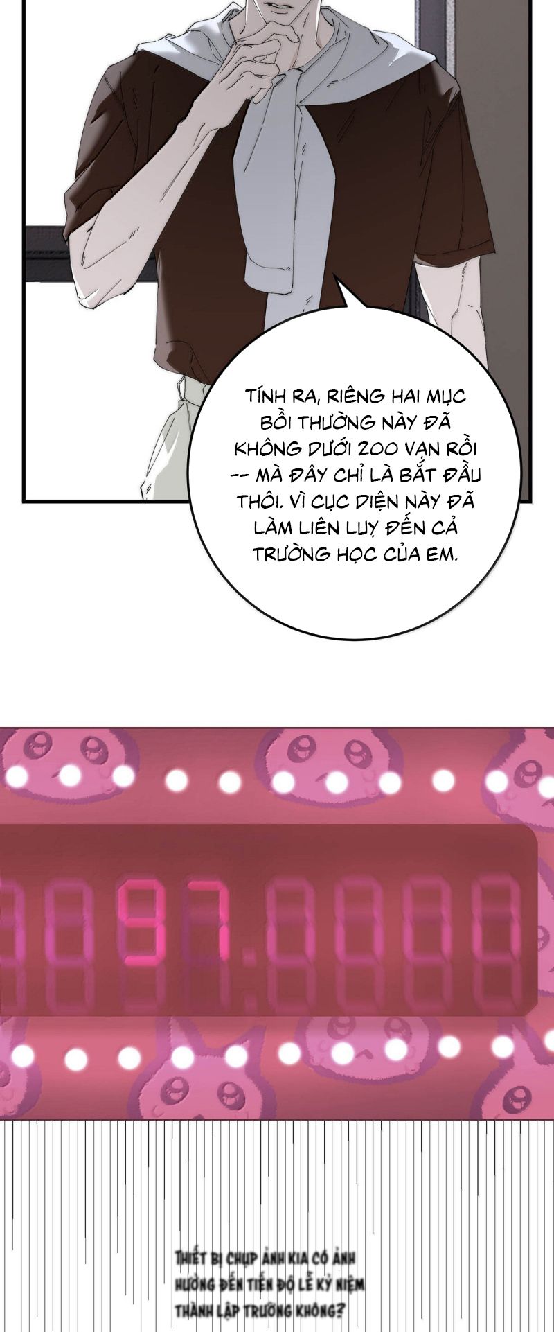 Mỗi Ngày Đều Muốn Làm Bệnh Kiều Vương Tử Xấu hổ Muốn Độn Thổ Chapter 30 - Trang 17