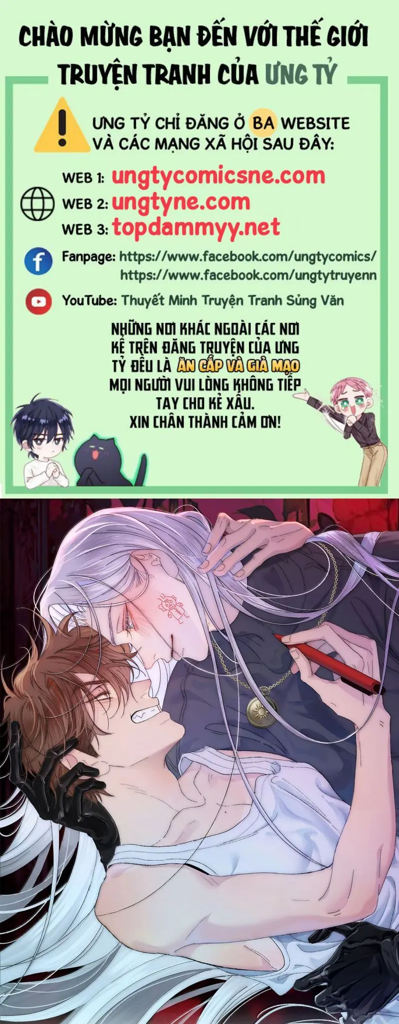 Mỗi Ngày Đều Muốn Làm Bệnh Kiều Vương Tử Xấu hổ Muốn Độn Thổ Chapter 30 - Trang 2