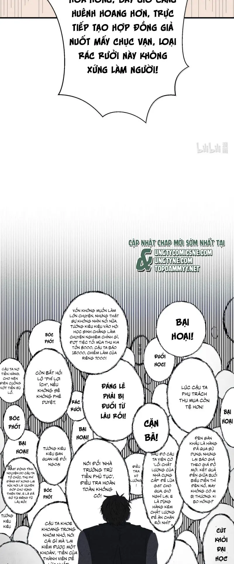 Mỗi Ngày Đều Muốn Làm Bệnh Kiều Vương Tử Xấu hổ Muốn Độn Thổ Chapter 30 - Trang 27
