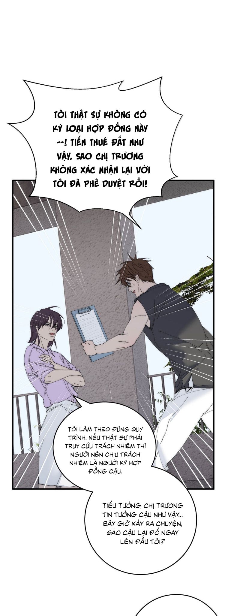 Mỗi Ngày Đều Muốn Làm Bệnh Kiều Vương Tử Xấu hổ Muốn Độn Thổ Chapter 30 - Trang 4