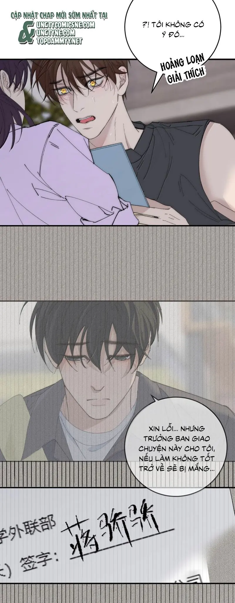 Mỗi Ngày Đều Muốn Làm Bệnh Kiều Vương Tử Xấu hổ Muốn Độn Thổ Chapter 30 - Trang 5