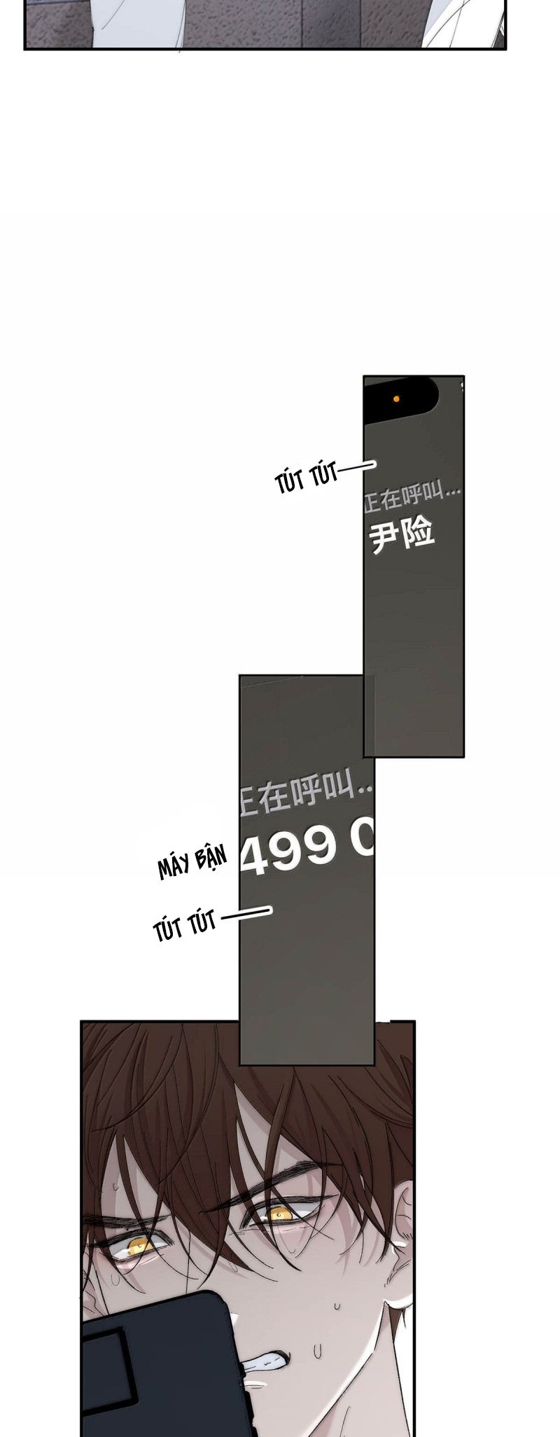 Mỗi Ngày Đều Muốn Làm Bệnh Kiều Vương Tử Xấu hổ Muốn Độn Thổ Chapter 30 - Trang 7