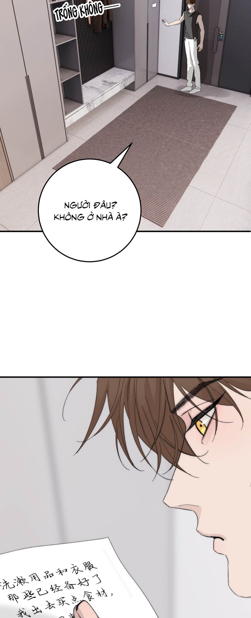 Mỗi Ngày Đều Muốn Làm Bệnh Kiều Vương Tử Xấu hổ Muốn Độn Thổ Chapter 31 - Trang 11