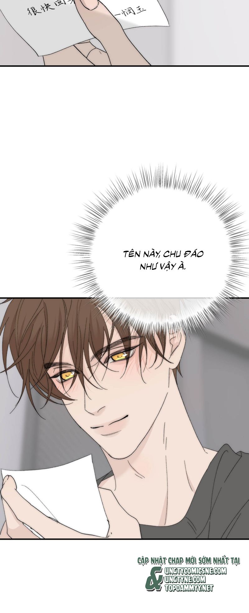 Mỗi Ngày Đều Muốn Làm Bệnh Kiều Vương Tử Xấu hổ Muốn Độn Thổ Chapter 31 - Trang 12