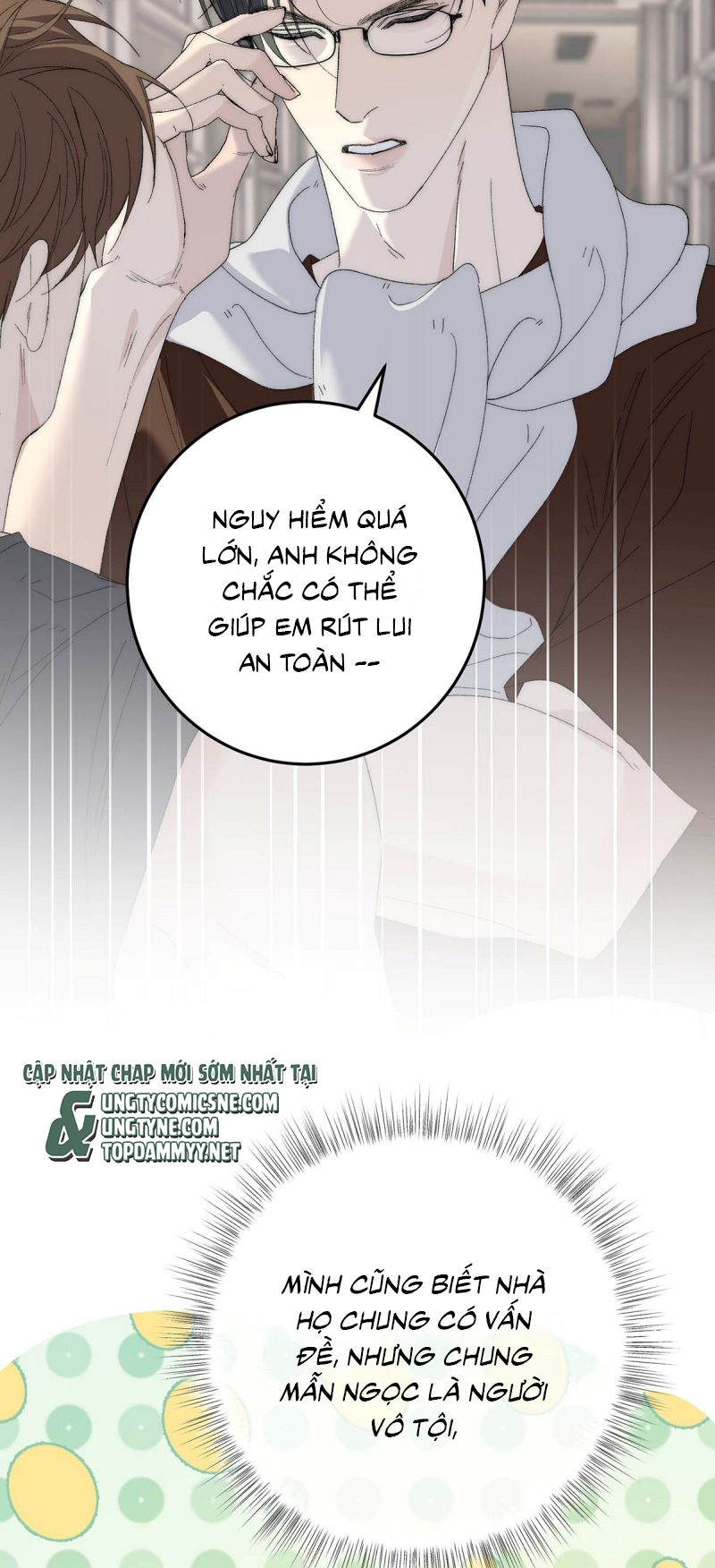 Mỗi Ngày Đều Muốn Làm Bệnh Kiều Vương Tử Xấu hổ Muốn Độn Thổ Chapter 31 - Trang 17