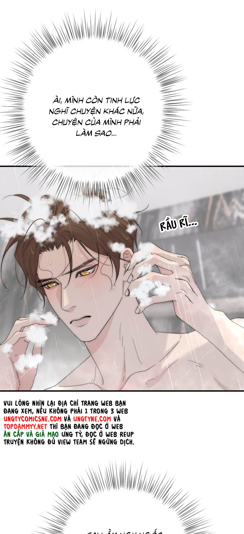 Mỗi Ngày Đều Muốn Làm Bệnh Kiều Vương Tử Xấu hổ Muốn Độn Thổ Chapter 31 - Trang 19