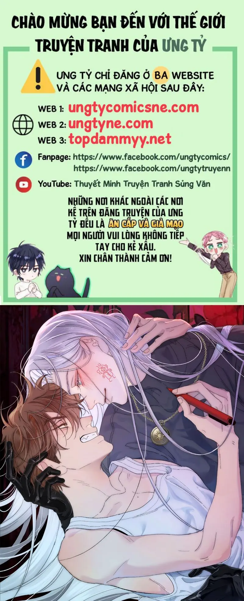 Mỗi Ngày Đều Muốn Làm Bệnh Kiều Vương Tử Xấu hổ Muốn Độn Thổ Chapter 31 - Trang 2