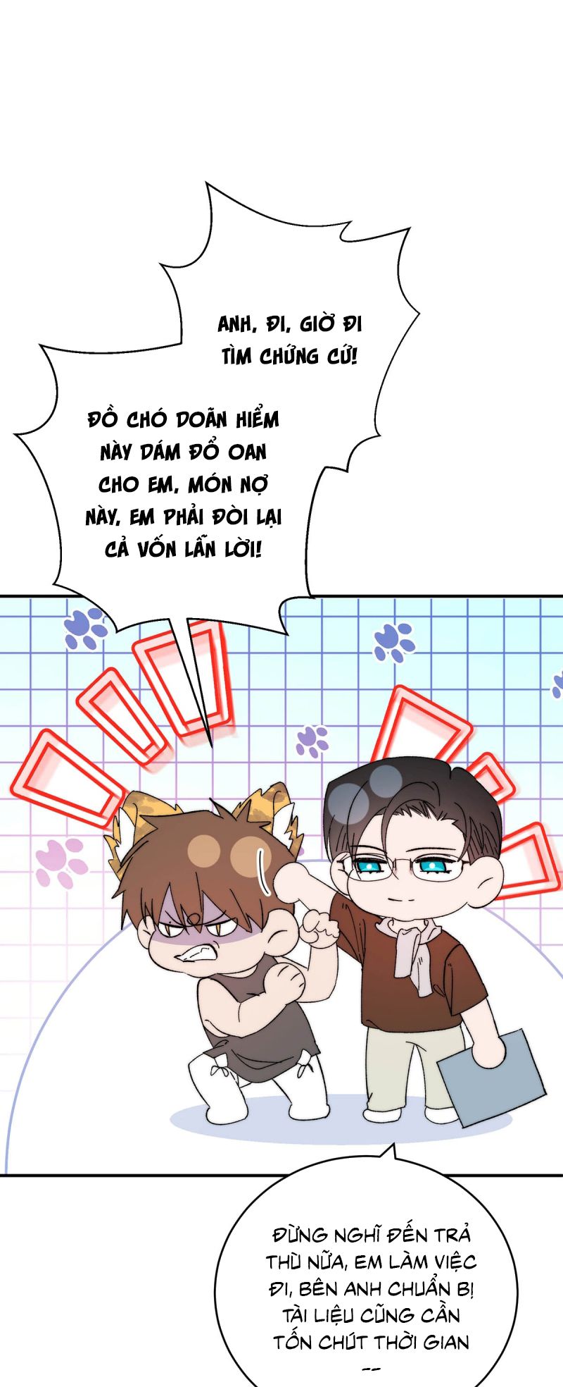 Mỗi Ngày Đều Muốn Làm Bệnh Kiều Vương Tử Xấu hổ Muốn Độn Thổ Chapter 31 - Trang 4