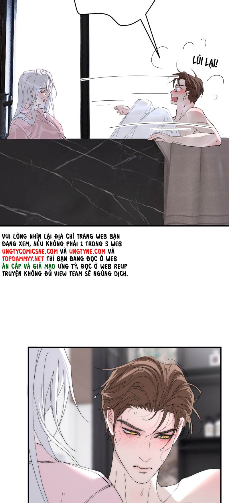 Mỗi Ngày Đều Muốn Làm Bệnh Kiều Vương Tử Xấu hổ Muốn Độn Thổ Chapter 31 - Trang 41