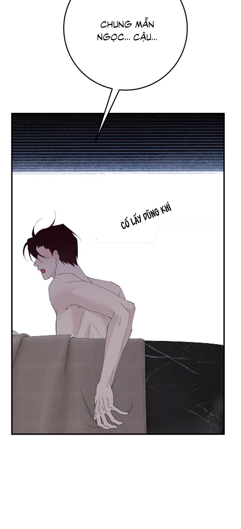 Mỗi Ngày Đều Muốn Làm Bệnh Kiều Vương Tử Xấu hổ Muốn Độn Thổ Chapter 31 - Trang 48