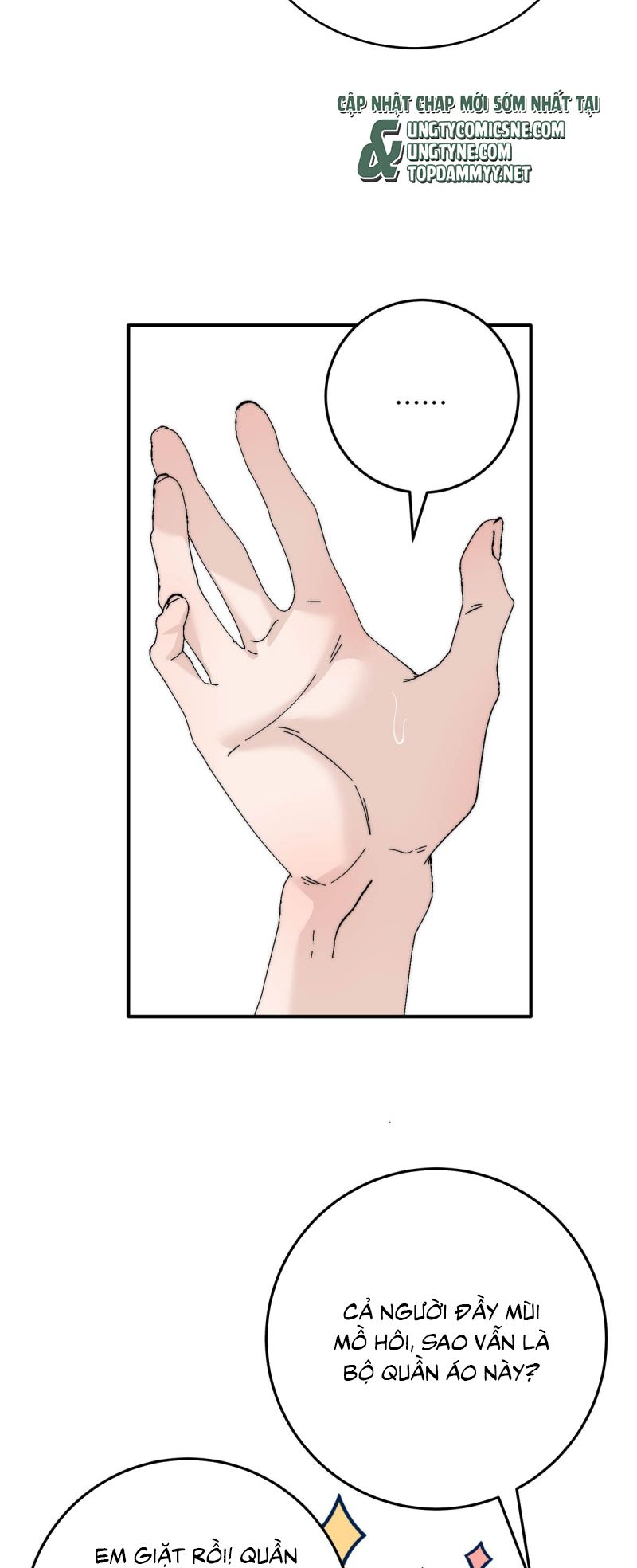 Mỗi Ngày Đều Muốn Làm Bệnh Kiều Vương Tử Xấu hổ Muốn Độn Thổ Chapter 31 - Trang 5