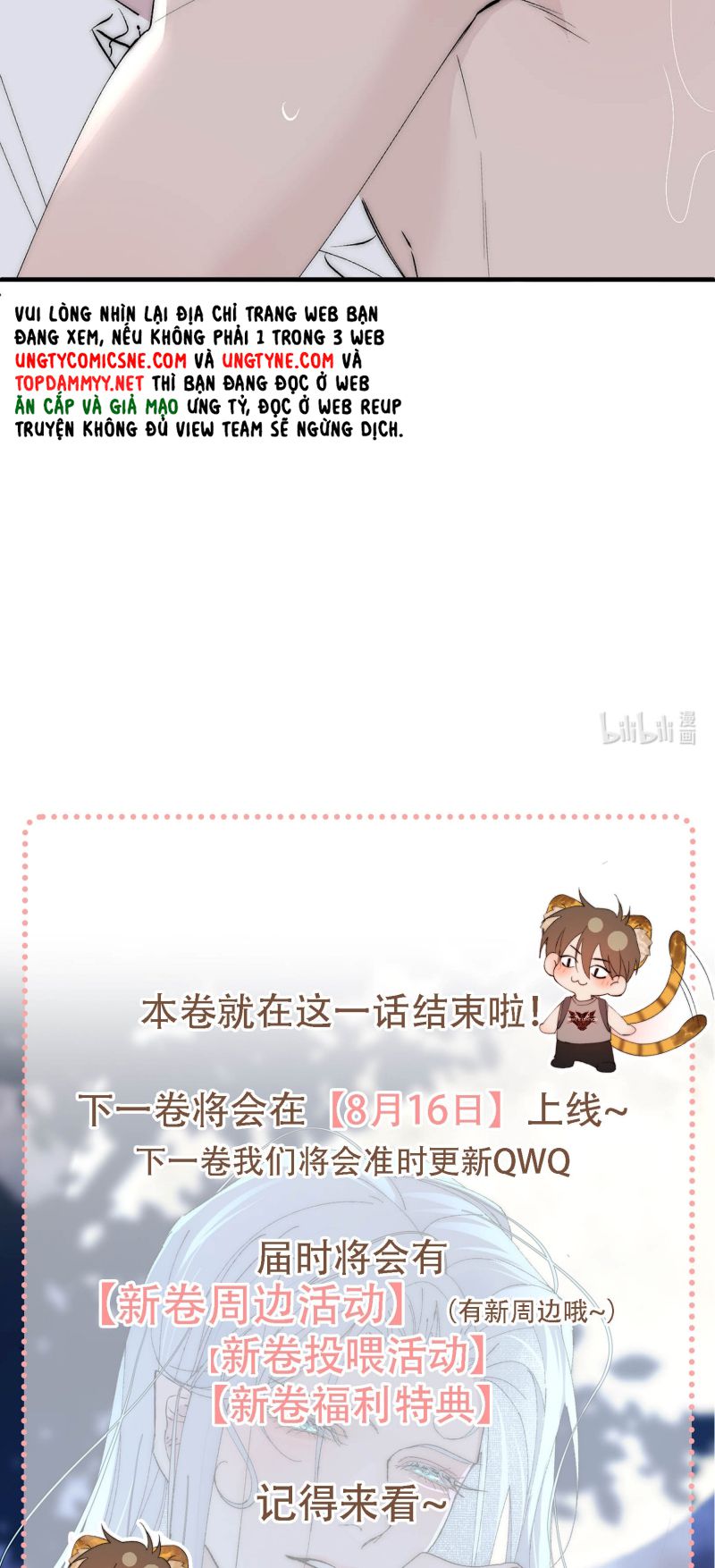 Mỗi Ngày Đều Muốn Làm Bệnh Kiều Vương Tử Xấu hổ Muốn Độn Thổ Chapter 31 - Trang 50