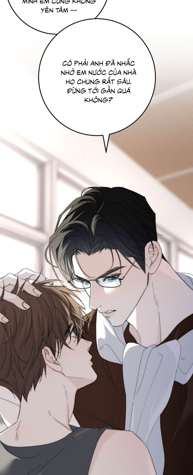 Mỗi Ngày Đều Muốn Làm Bệnh Kiều Vương Tử Xấu hổ Muốn Độn Thổ Chapter 31 - Trang 7