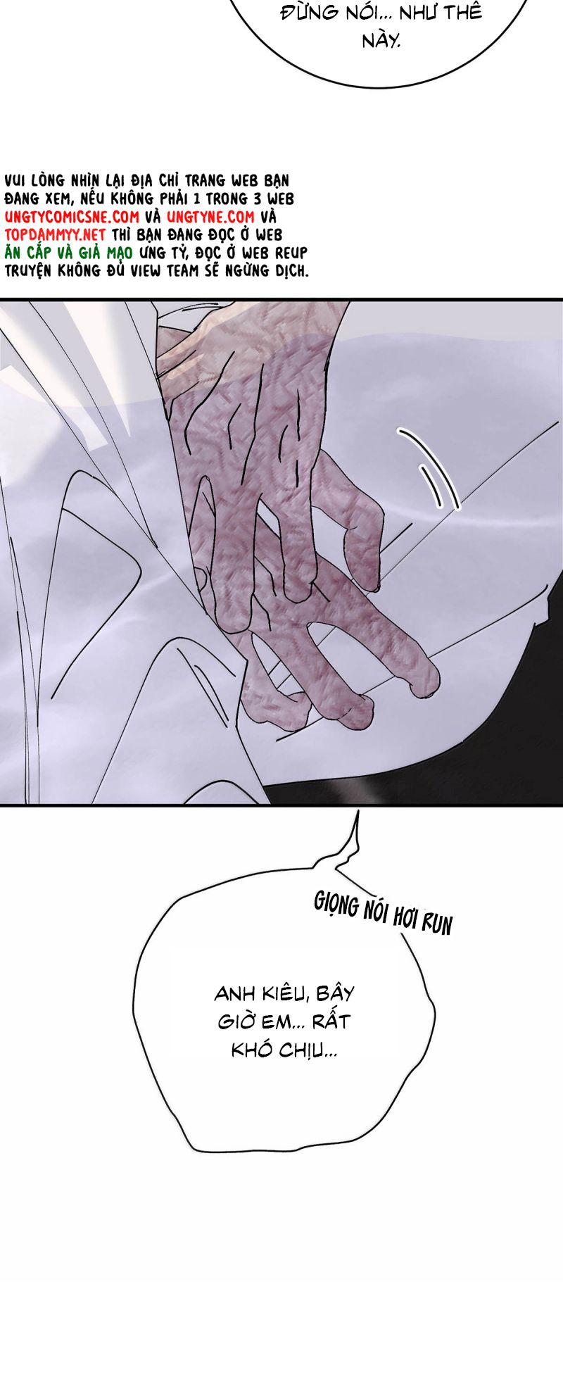 Mỗi Ngày Đều Muốn Làm Bệnh Kiều Vương Tử Xấu hổ Muốn Độn Thổ Chapter 32 - Trang 10