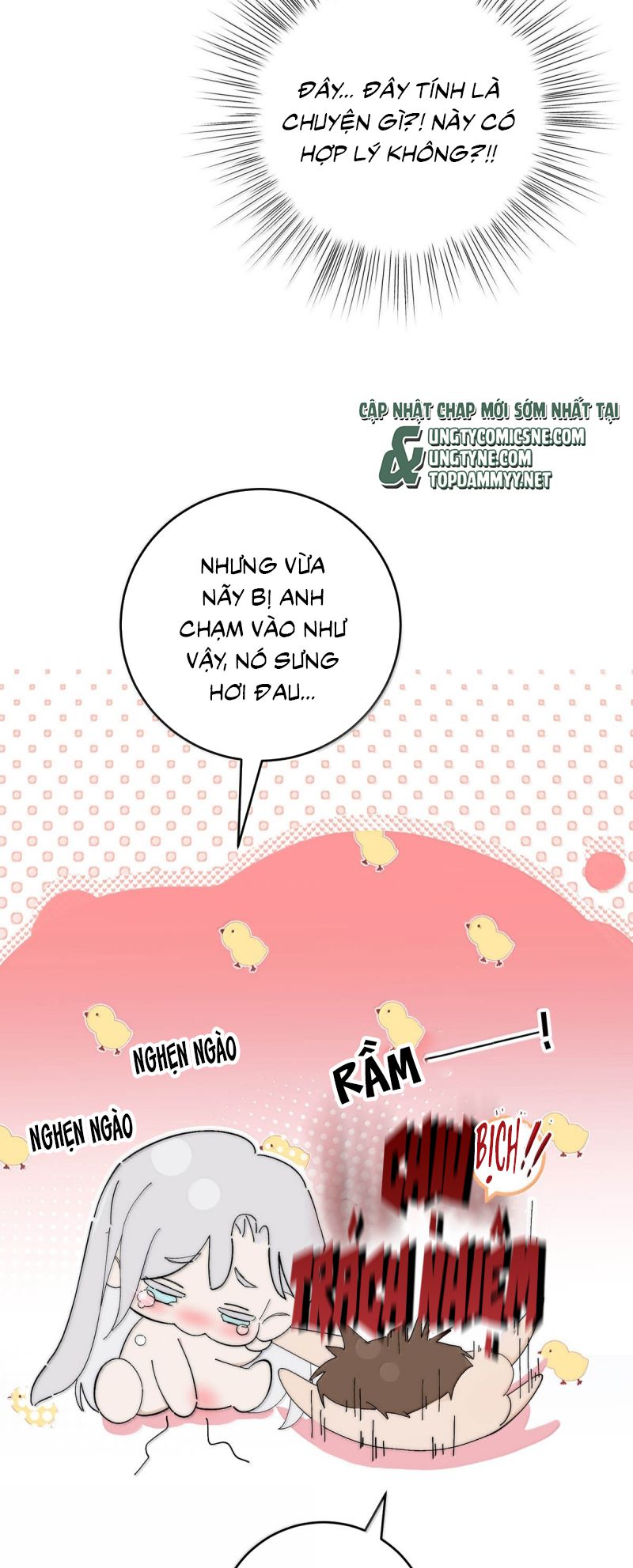 Mỗi Ngày Đều Muốn Làm Bệnh Kiều Vương Tử Xấu hổ Muốn Độn Thổ Chapter 32 - Trang 12