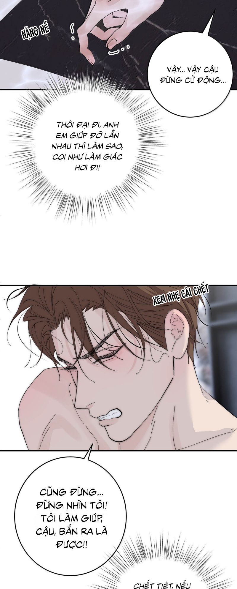 Mỗi Ngày Đều Muốn Làm Bệnh Kiều Vương Tử Xấu hổ Muốn Độn Thổ Chapter 32 - Trang 14