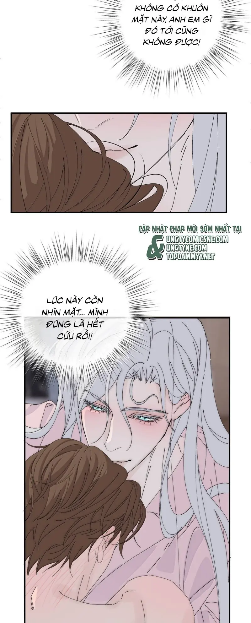 Mỗi Ngày Đều Muốn Làm Bệnh Kiều Vương Tử Xấu hổ Muốn Độn Thổ Chapter 32 - Trang 15