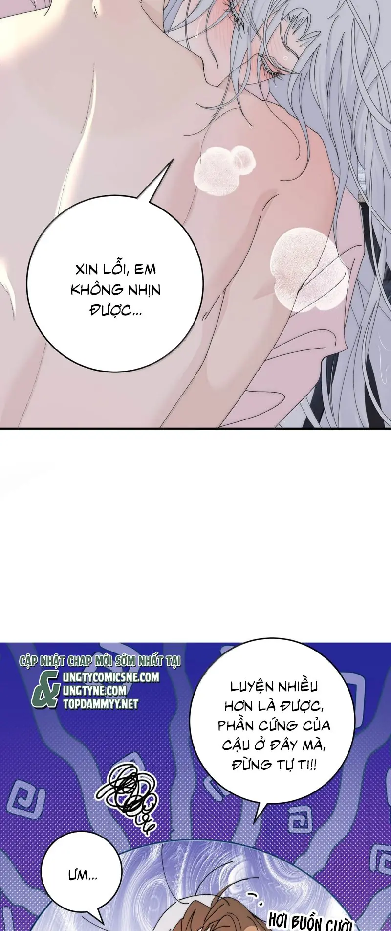 Mỗi Ngày Đều Muốn Làm Bệnh Kiều Vương Tử Xấu hổ Muốn Độn Thổ Chapter 32 - Trang 22