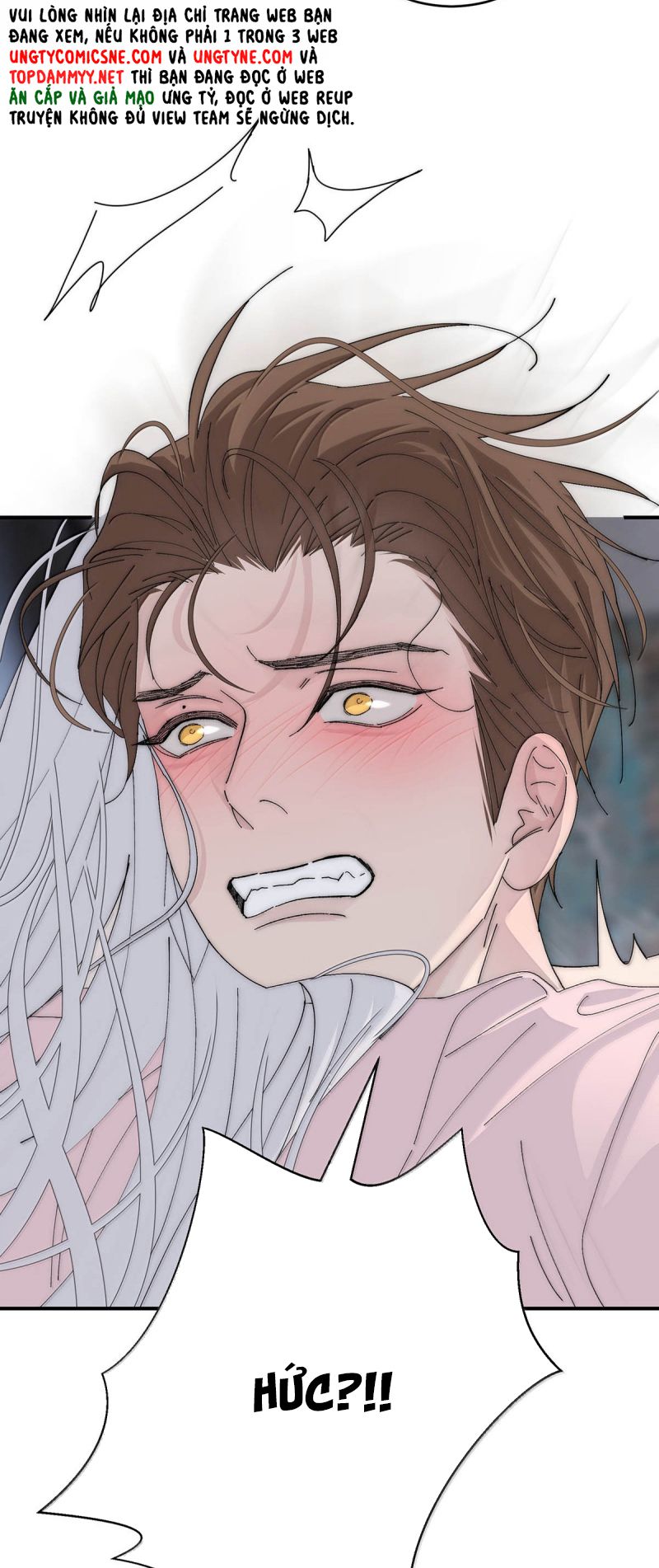 Mỗi Ngày Đều Muốn Làm Bệnh Kiều Vương Tử Xấu hổ Muốn Độn Thổ Chapter 32 - Trang 24