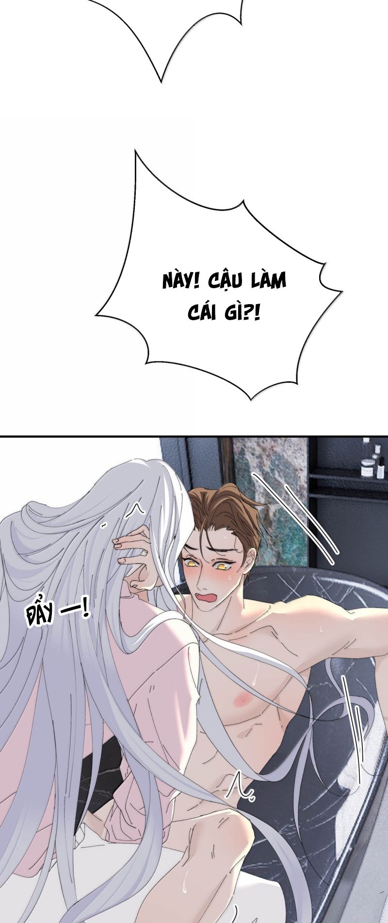 Mỗi Ngày Đều Muốn Làm Bệnh Kiều Vương Tử Xấu hổ Muốn Độn Thổ Chapter 32 - Trang 25