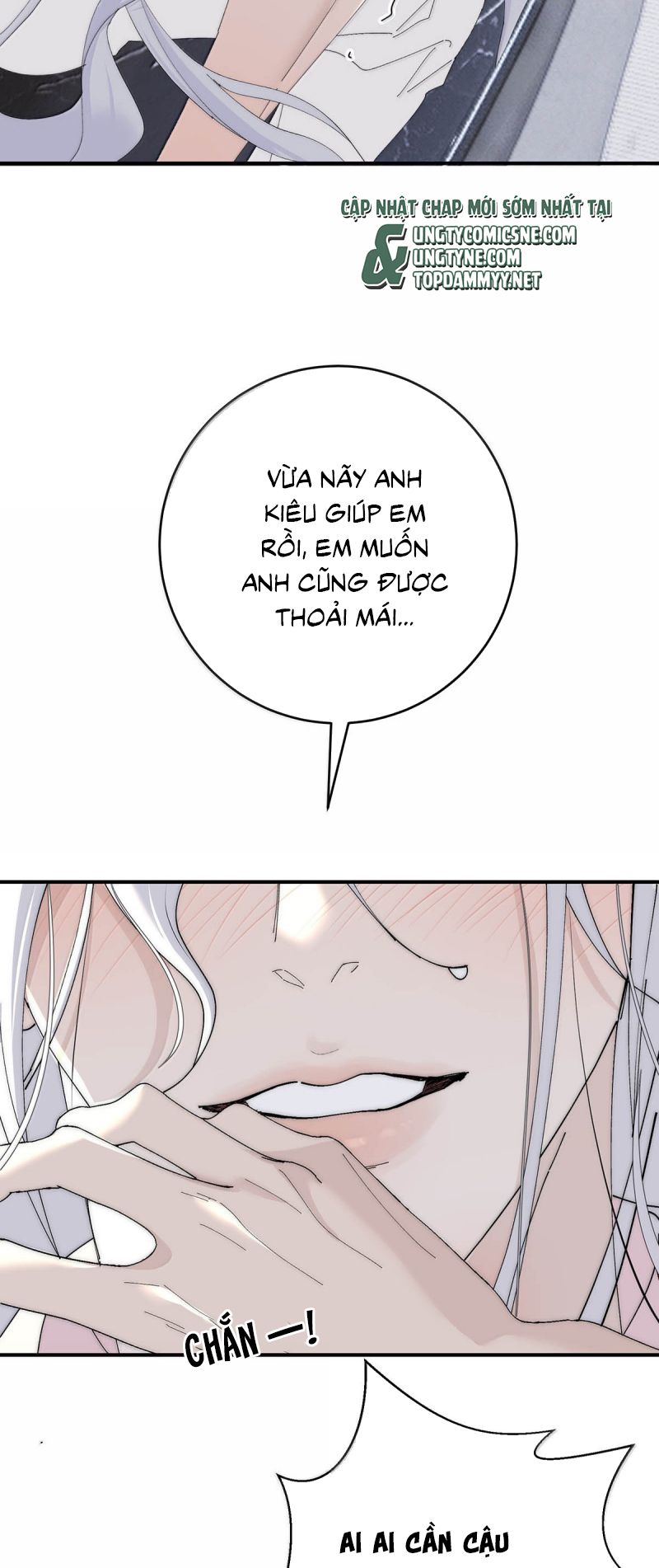 Mỗi Ngày Đều Muốn Làm Bệnh Kiều Vương Tử Xấu hổ Muốn Độn Thổ Chapter 32 - Trang 26