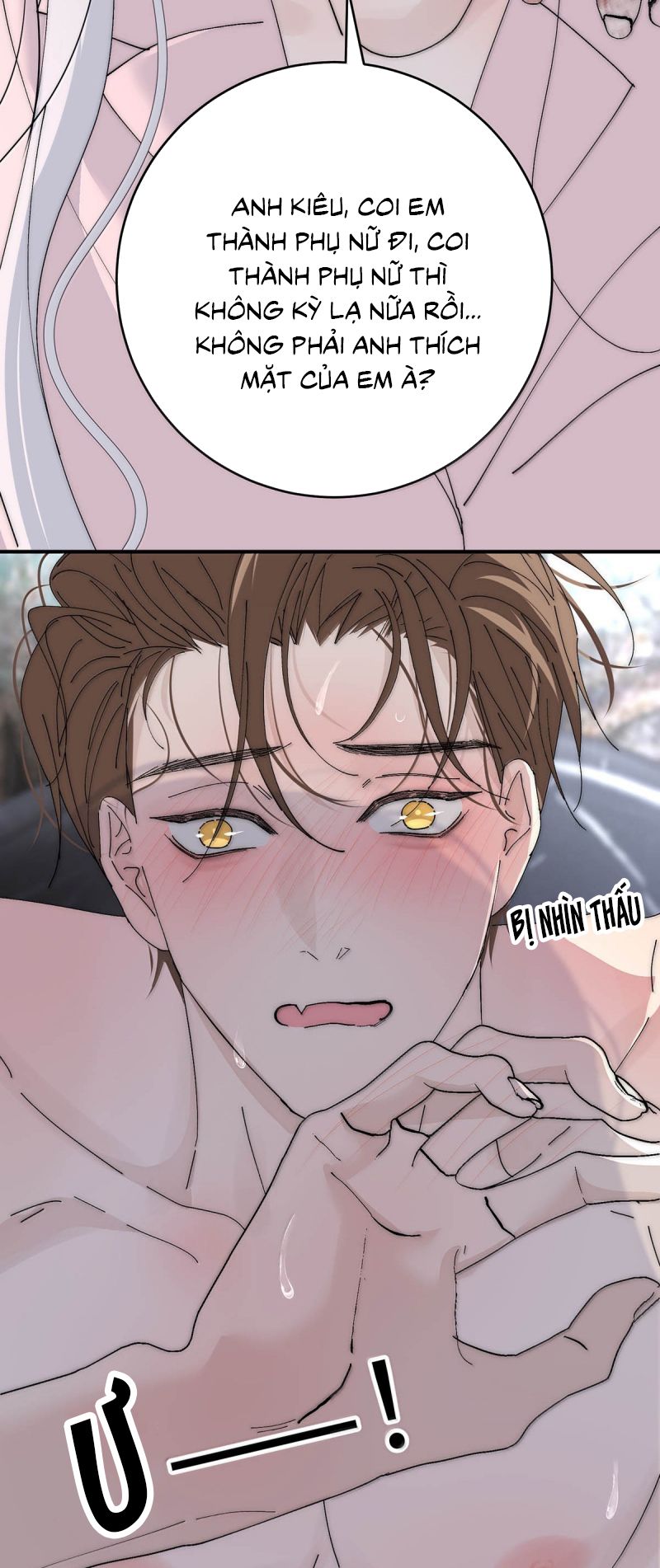 Mỗi Ngày Đều Muốn Làm Bệnh Kiều Vương Tử Xấu hổ Muốn Độn Thổ Chapter 32 - Trang 28