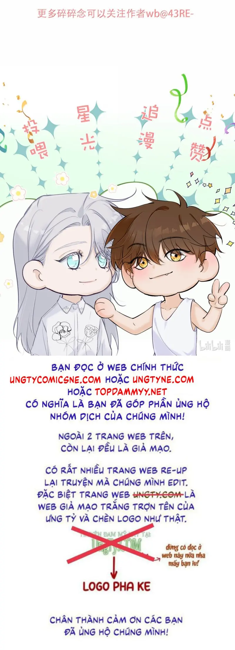 Mỗi Ngày Đều Muốn Làm Bệnh Kiều Vương Tử Xấu hổ Muốn Độn Thổ Chapter 32 - Trang 38