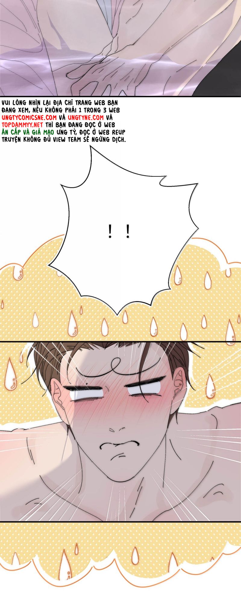 Mỗi Ngày Đều Muốn Làm Bệnh Kiều Vương Tử Xấu hổ Muốn Độn Thổ Chapter 32 - Trang 7