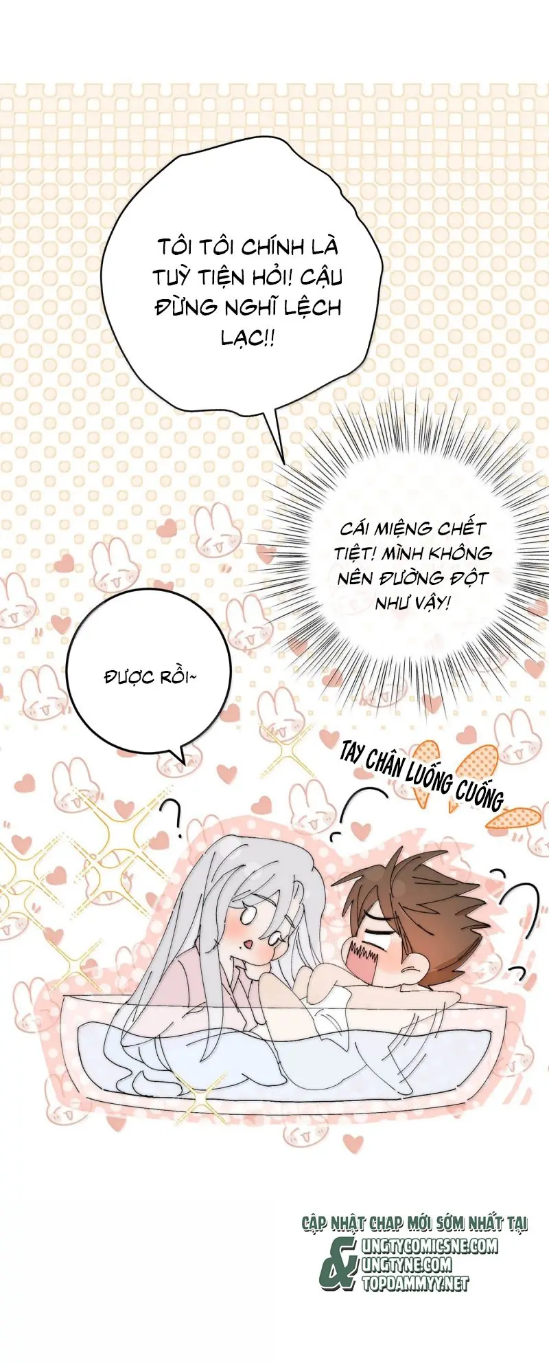 Mỗi Ngày Đều Muốn Làm Bệnh Kiều Vương Tử Xấu hổ Muốn Độn Thổ Chapter 32 - Trang 8