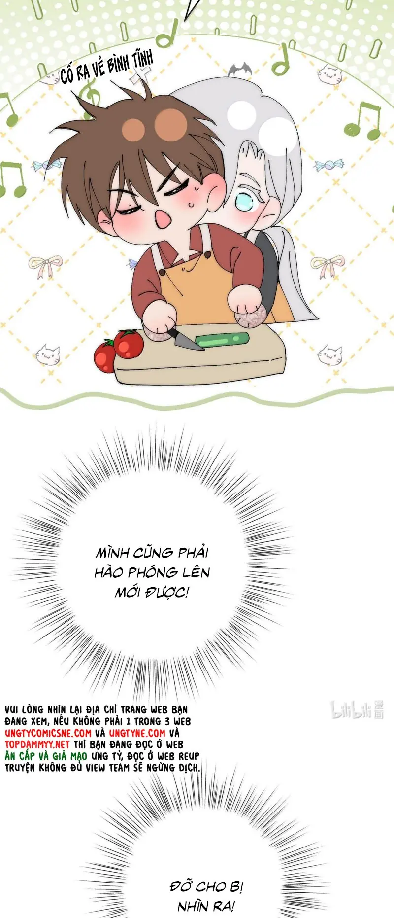Mỗi Ngày Đều Muốn Làm Bệnh Kiều Vương Tử Xấu hổ Muốn Độn Thổ Chapter 33 - Trang 11