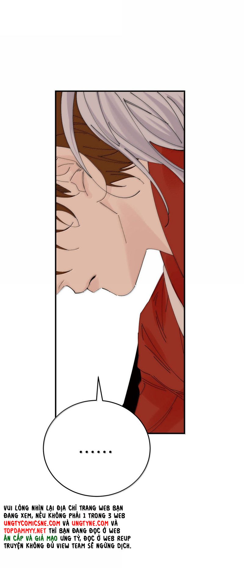 Mỗi Ngày Đều Muốn Làm Bệnh Kiều Vương Tử Xấu hổ Muốn Độn Thổ Chapter 33 - Trang 15