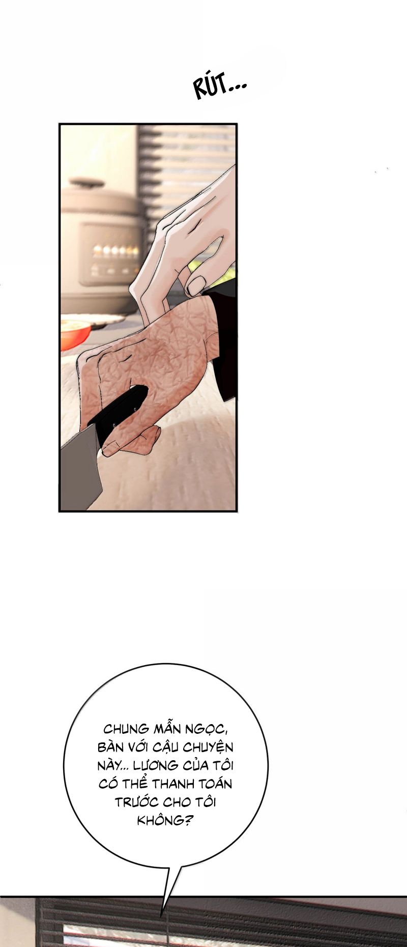 Mỗi Ngày Đều Muốn Làm Bệnh Kiều Vương Tử Xấu hổ Muốn Độn Thổ Chapter 33 - Trang 16