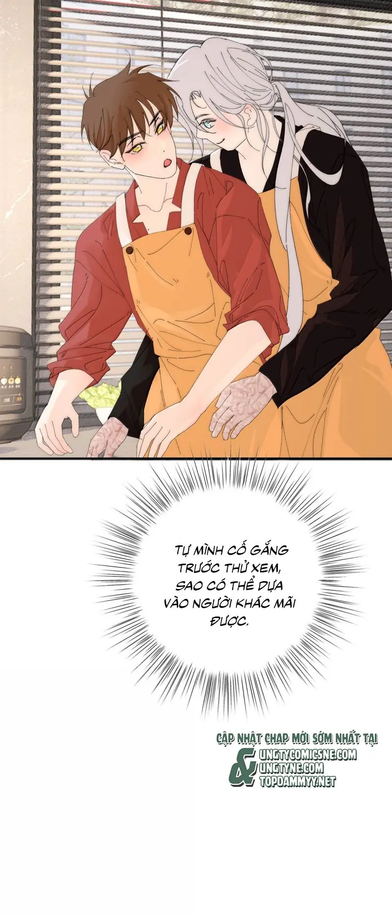 Mỗi Ngày Đều Muốn Làm Bệnh Kiều Vương Tử Xấu hổ Muốn Độn Thổ Chapter 33 - Trang 17