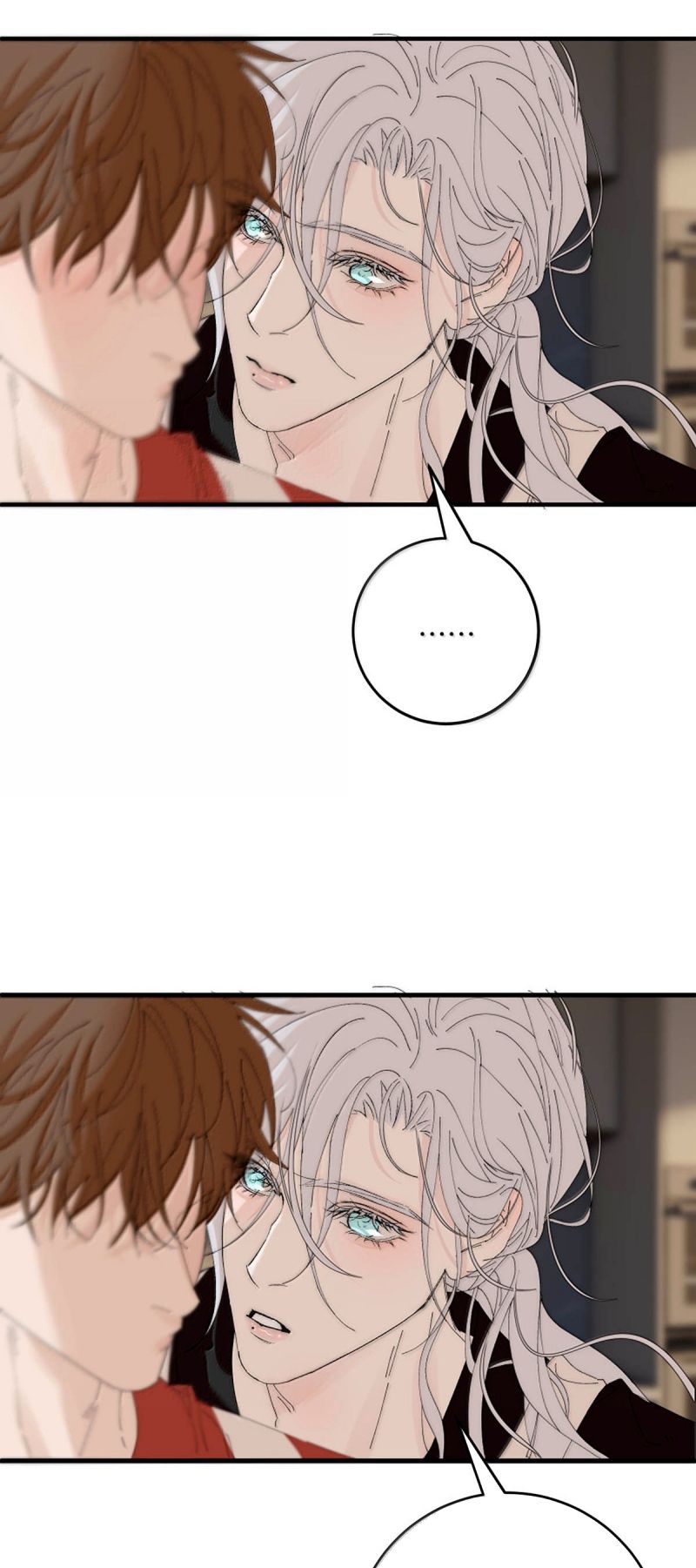 Mỗi Ngày Đều Muốn Làm Bệnh Kiều Vương Tử Xấu hổ Muốn Độn Thổ Chapter 33 - Trang 18
