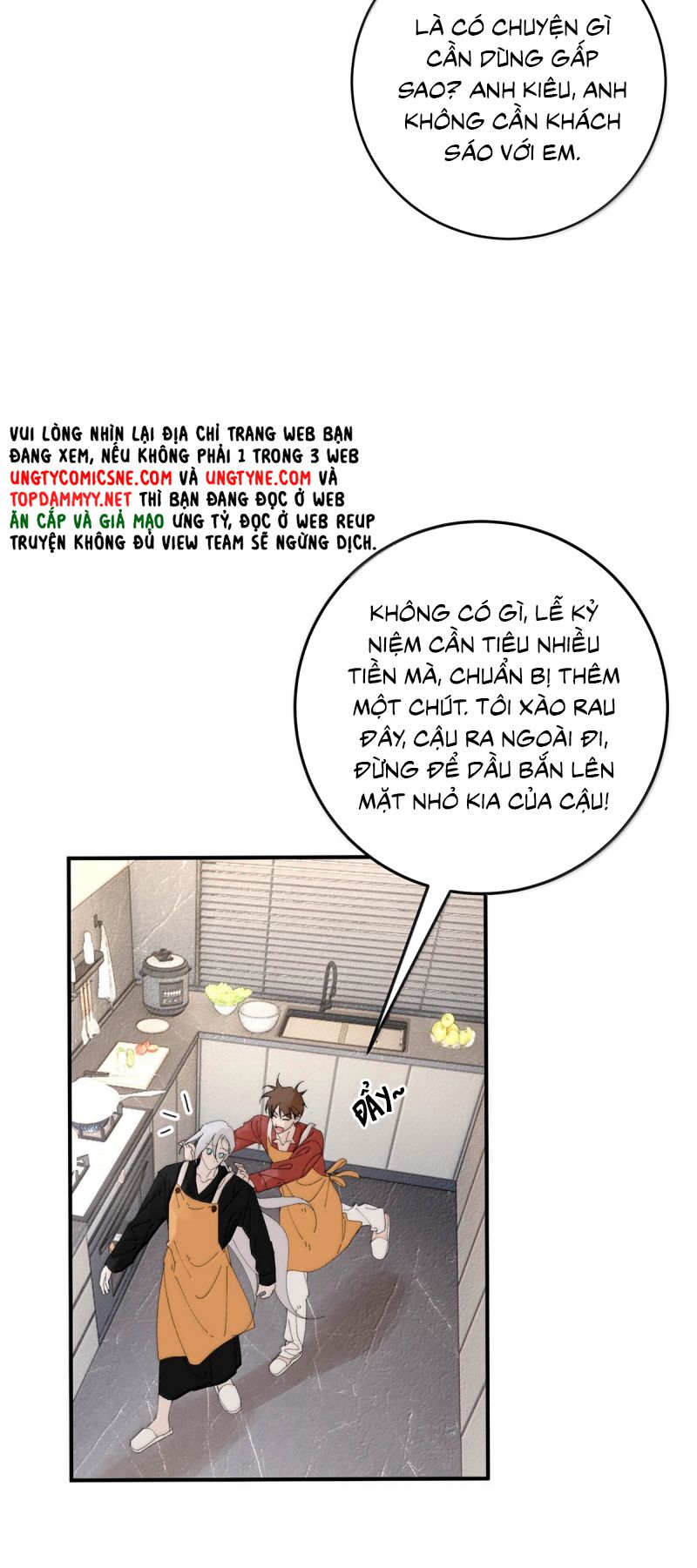 Mỗi Ngày Đều Muốn Làm Bệnh Kiều Vương Tử Xấu hổ Muốn Độn Thổ Chapter 33 - Trang 19
