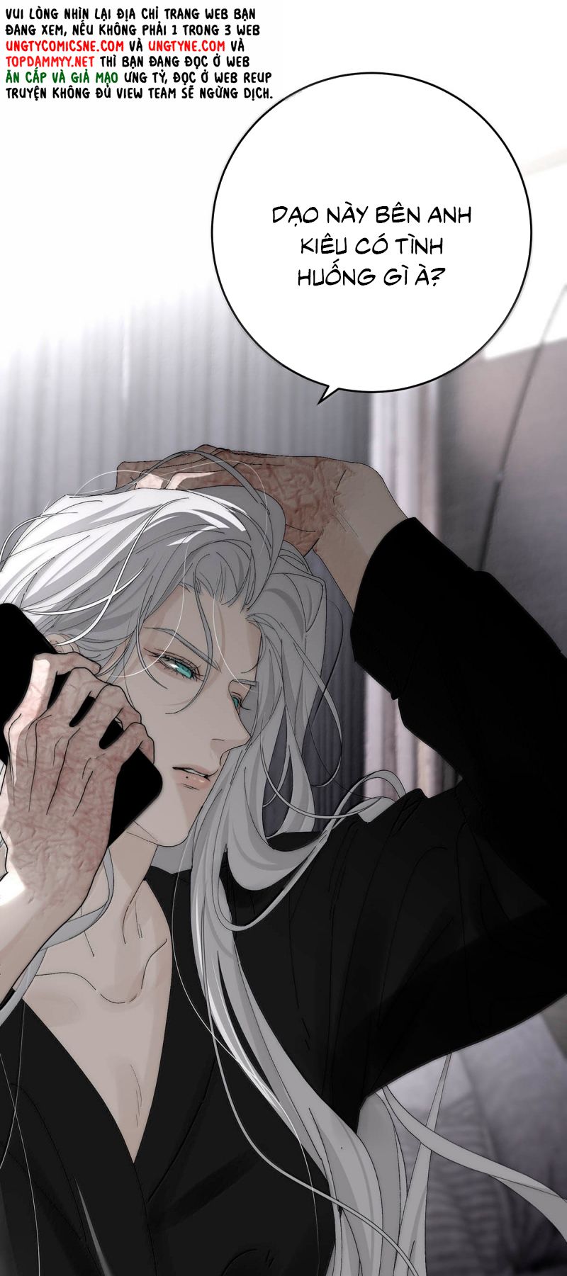 Mỗi Ngày Đều Muốn Làm Bệnh Kiều Vương Tử Xấu hổ Muốn Độn Thổ Chapter 33 - Trang 23