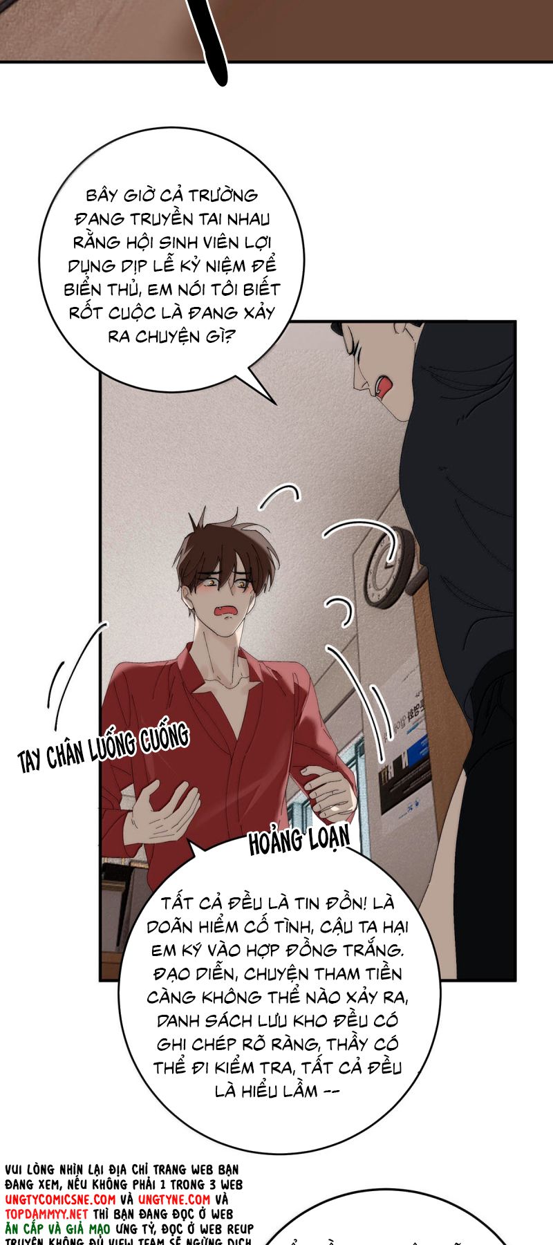 Mỗi Ngày Đều Muốn Làm Bệnh Kiều Vương Tử Xấu hổ Muốn Độn Thổ Chapter 33 - Trang 27