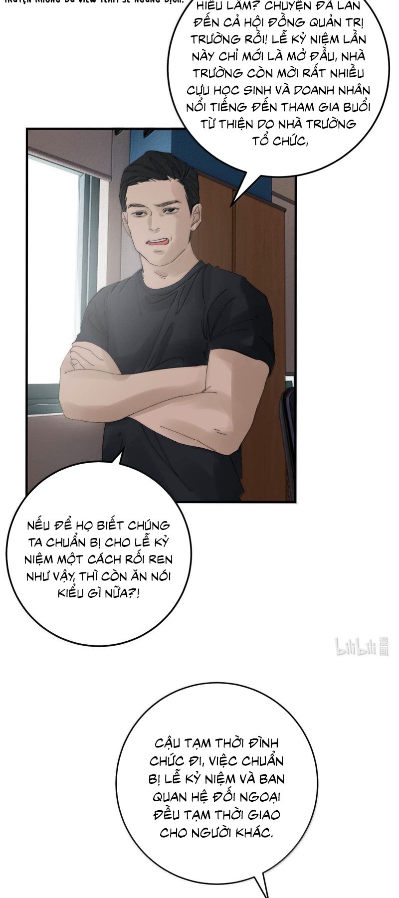 Mỗi Ngày Đều Muốn Làm Bệnh Kiều Vương Tử Xấu hổ Muốn Độn Thổ Chapter 33 - Trang 28